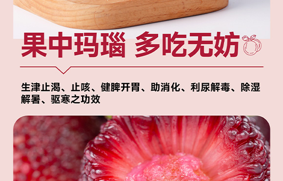 ���݄ӿ�ʳƷ�������޹�˾-3_15