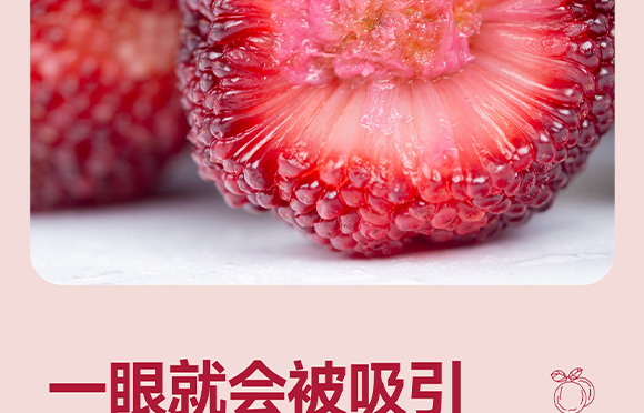 ���݄ӿ�ʳƷ�������޹�˾-3_16