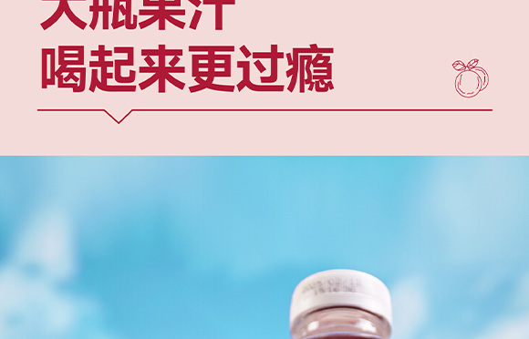 ���݄ӿ�ʳƷ�������޹�˾-3_22