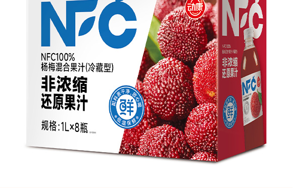 ���݄ӿ�ʳƷ�������޹�˾-3_30