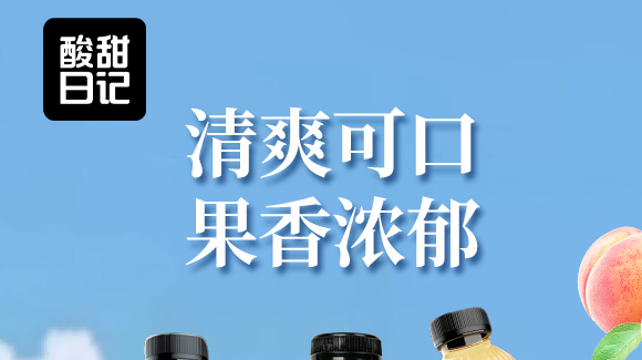 ������ӛ�\�I����-�a(ch��n)Ʒ����_01