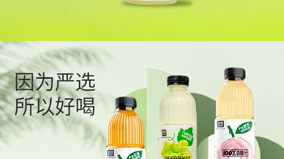 ������ӛ�\�I����-�a(ch��n)Ʒ����_03