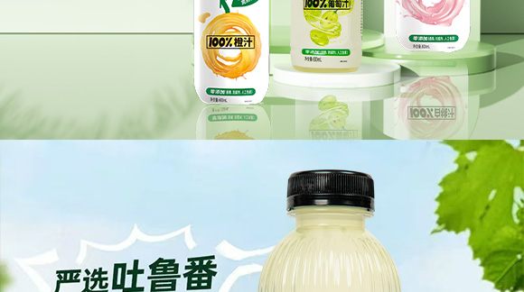 ������ӛ�\�I����-�a(ch��n)Ʒ����_04