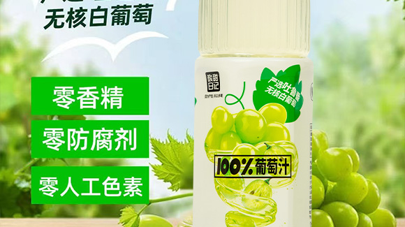 ������ӛ�\�I����-�a(ch��n)Ʒ����_05