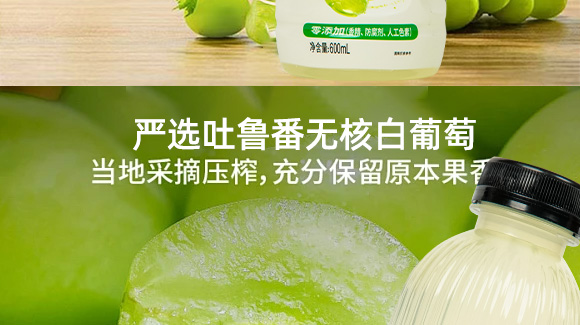 ������ӛ�\�I����-�a(ch��n)Ʒ����_06