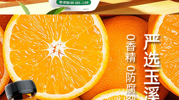 ������ӛ�\�I����-�a(ch��n)Ʒ����_10