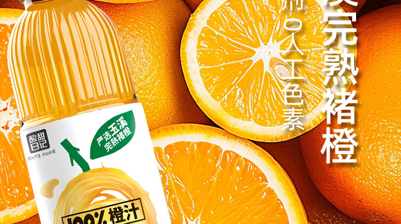 ������ӛ�\�I����-�a(ch��n)Ʒ����_11