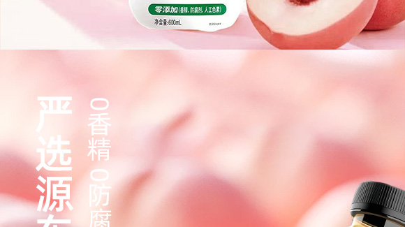 ������ӛ�\�I����-�a(ch��n)Ʒ����_14