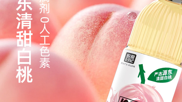 ������ӛ�\�I����-�a(ch��n)Ʒ����_15