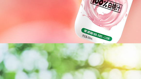 ������ӛ�\�I����-�a(ch��n)Ʒ����_16