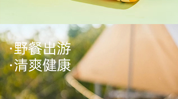 ������ӛ�\�I����-�a(ch��n)Ʒ����_19