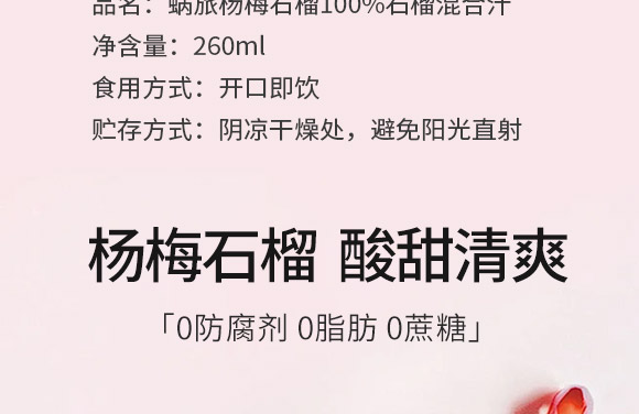 ���ϼ��R��(sh��)�I(y��)���޹�˾-����(c��)_04