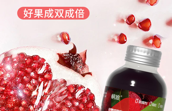 ���ϼ��R��(sh��)�I(y��)���޹�˾-����(c��)_05