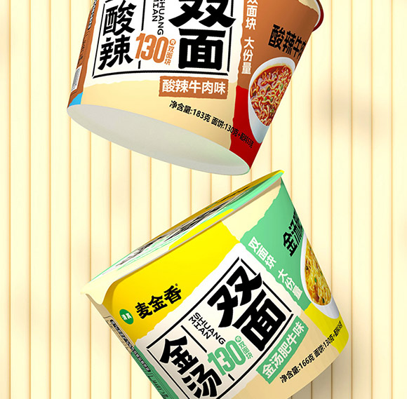 ���l(xi��ng)��������ʳƷ���޹�˾-������-����_02