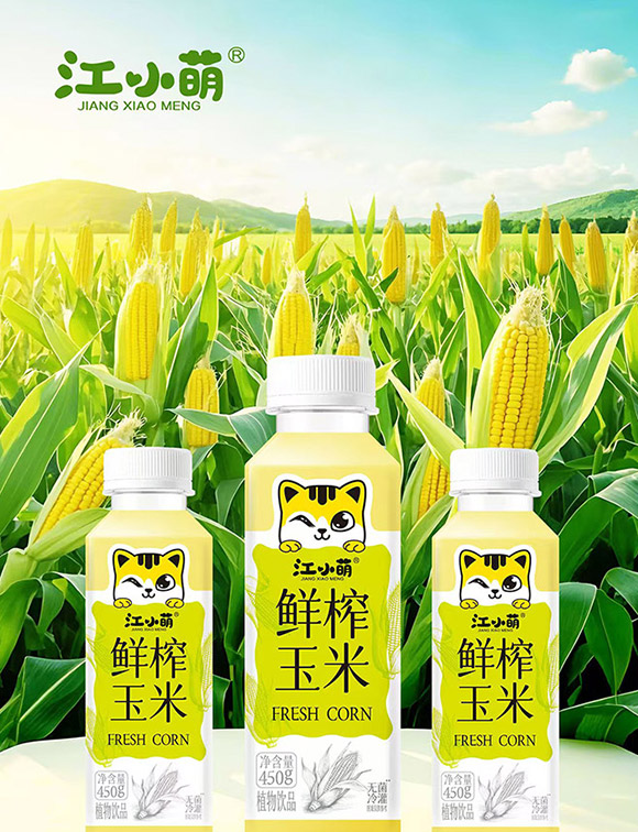 �麣��С��ʳƷ���޹�˾-�rե���׮a(ch��n)Ʒ����_01