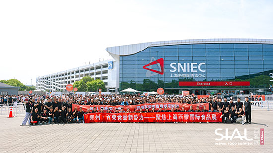 微信圖片_2025-05-19_172152_418 微信圖片_2025-05-19_172152_418