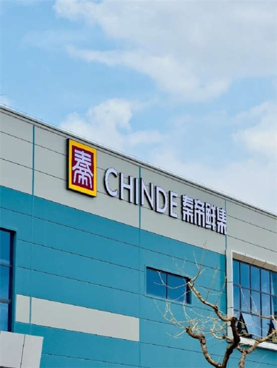 6故鄉(xiāng)是長(zhǎng)安 6故鄉(xiāng)是長(zhǎng)安