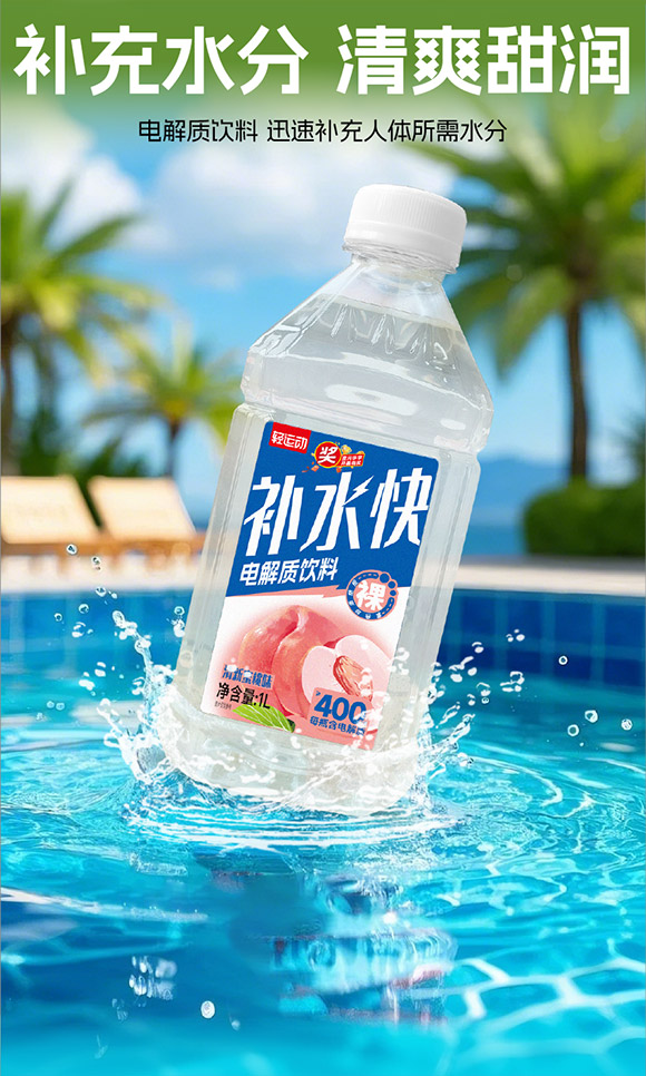 �p�\���aˮ��_����-2