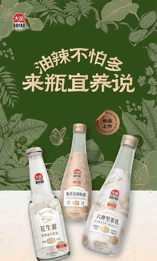 ����ˮ��������G����ֲ�ﵰ�����ِ��