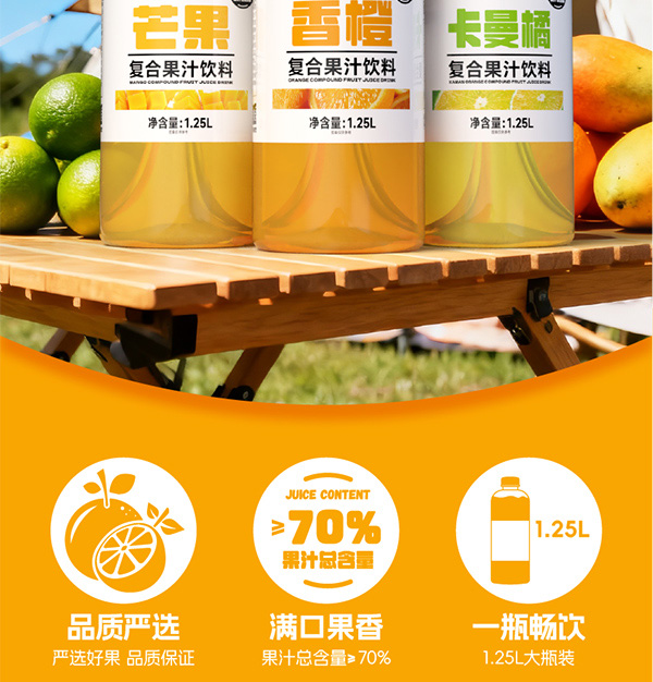 ΢�ňDƬ_2025-10-23_160742_386_02