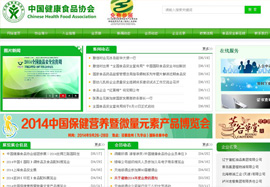 ʳƷ�ИI(y��)�W(w��ng)ַ��ȫ-����ʳƷ�f(xi��)��