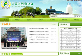 ʳƷ�ИI(y��)�W(w��ng)ַ��ȫ-����ʡ�̘I(y��)�f(xi��)��(hu��)