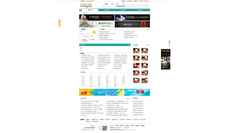 ʳƷ�ИI(y��)�W(w��ng)ַ��ȫ-ɾW(w��ng)