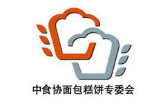 食品工業(yè)協(xié)會面包糕餅委員會 食品工業(yè)協(xié)會面包糕餅委員會