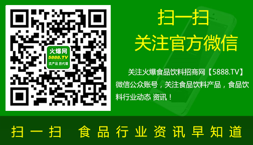 ΢�Ź���̖(h��o)