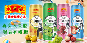 ���ϼ�������N�۲�