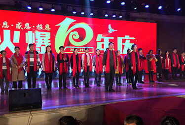 10����L(f��ng)��·�����x�𱬾W(w��ng)�Ќ��I(l��ng)��(d��o)10���(l��i)�����ڸ�����