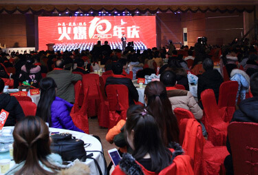 ��ʮ���У�����B(y��ng)����������ʮ�d����Т��δ��(l��i)��