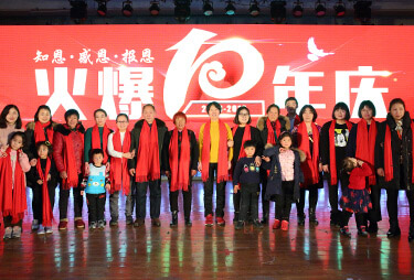 ���c(di��n)�P(gu��n)��(��i)�o�������þƾW(w��ng)�T��ȫ���Ҹ����Ǹ���