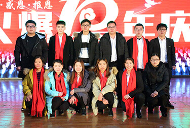 ʮ���������ж��o(w��)�����Fˎ�W(w��ng)�c�������������F��Ӱ��