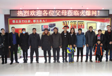 ���x���L(zh��ng)ʮ��ĬĬ֧�֣��gӭ��λ��ĸ�W�R����