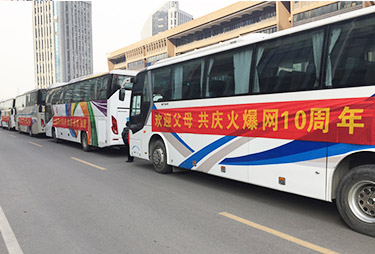 �gӭ�ְ֋����ĵ���(l��i)���҂��g��һ��ͬϲͬ��(l��)��