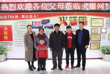 ʮ���L(f��ng)��ͬ�����������y�������ο��c���˺�Ӱ��