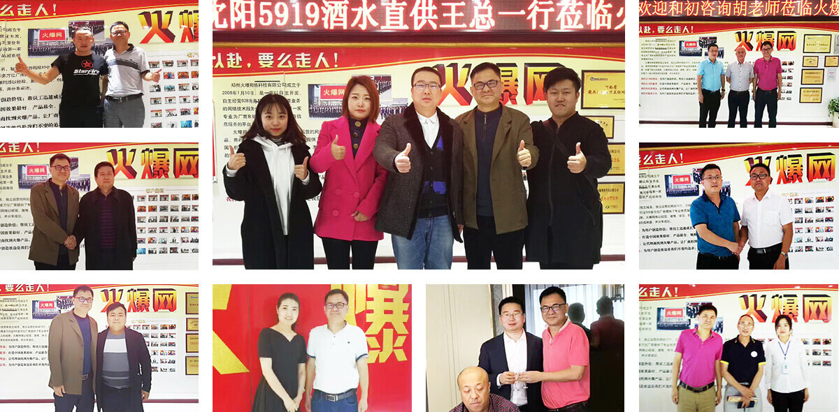 ��ע���I(y��)�����ķ���(w��)���͑������ξ����҂����Ą�(d��ng)����