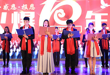 Ԋ(sh��)�����b��10���������ж��o(w��)�ޡ����؜�10�ꄓ(chu��ng)�I(y��)�v����