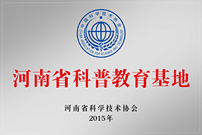 10������ �s�u(y��)�`��