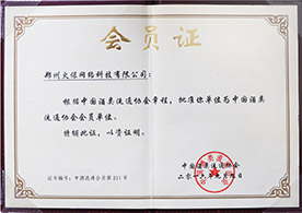 10������ �s�u(y��)�`��