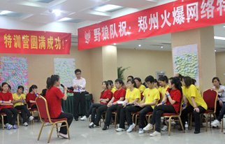 �𱬾W(w��ng)����׿Խ�F(tu��n)�(du��)��Ӗ(x��n)�I